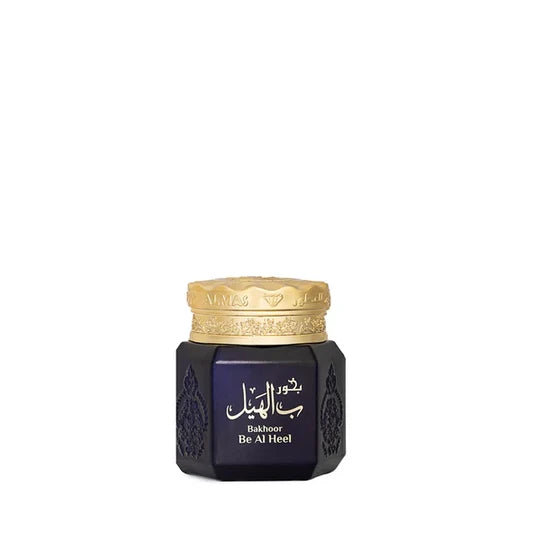 Bakhour Be Al Heel | بخور بالهيل