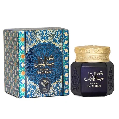 Bakhour Be Al Heel | بخور بالهيل